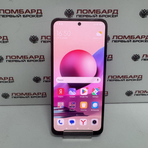 Смартфон Xiaomi Redmi Note 10S 6/128 Гб