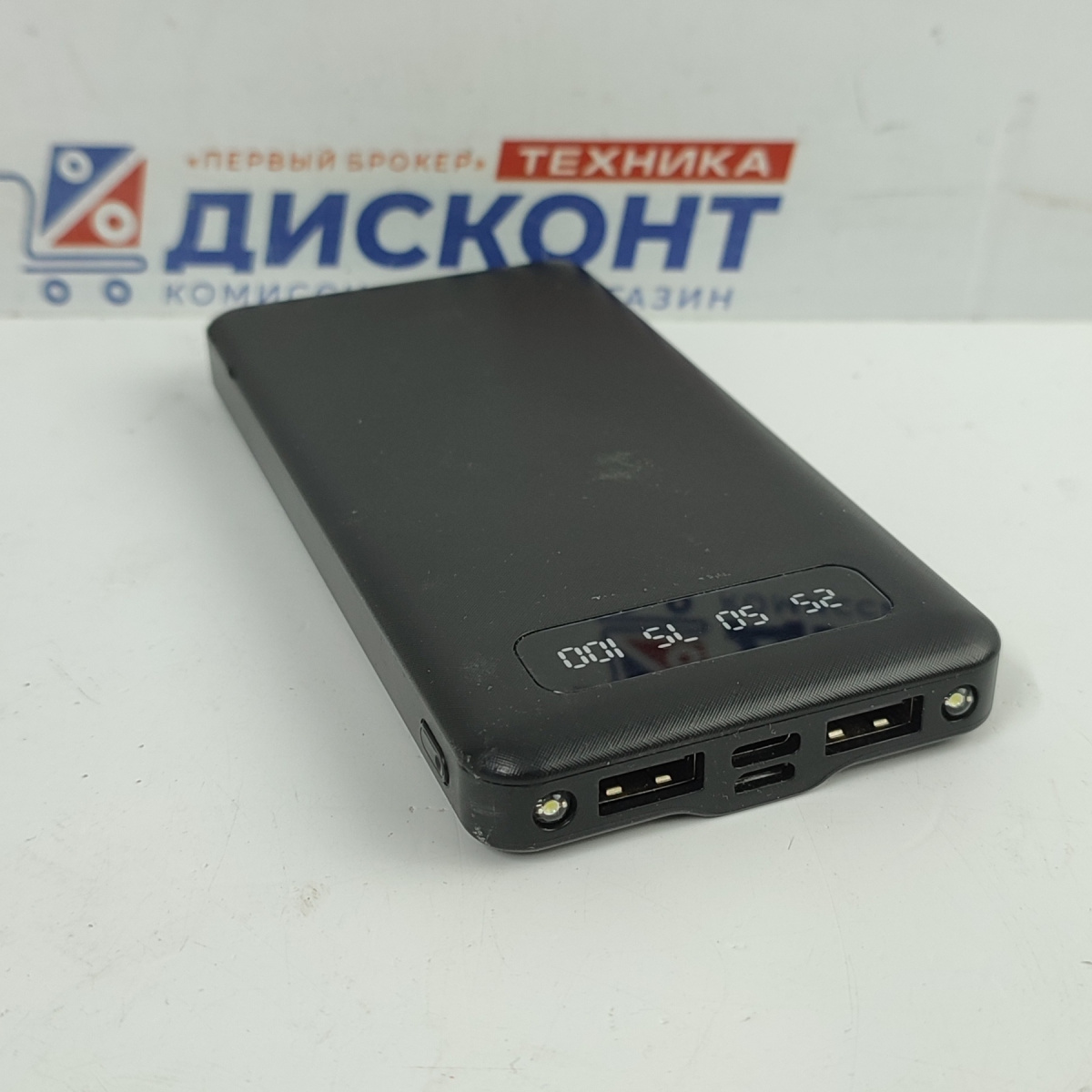 Купить Внешний аккумулятор ISA PB-101 10000mAh б/у в Смоленске. Цена 550  рублей | Ломбард 