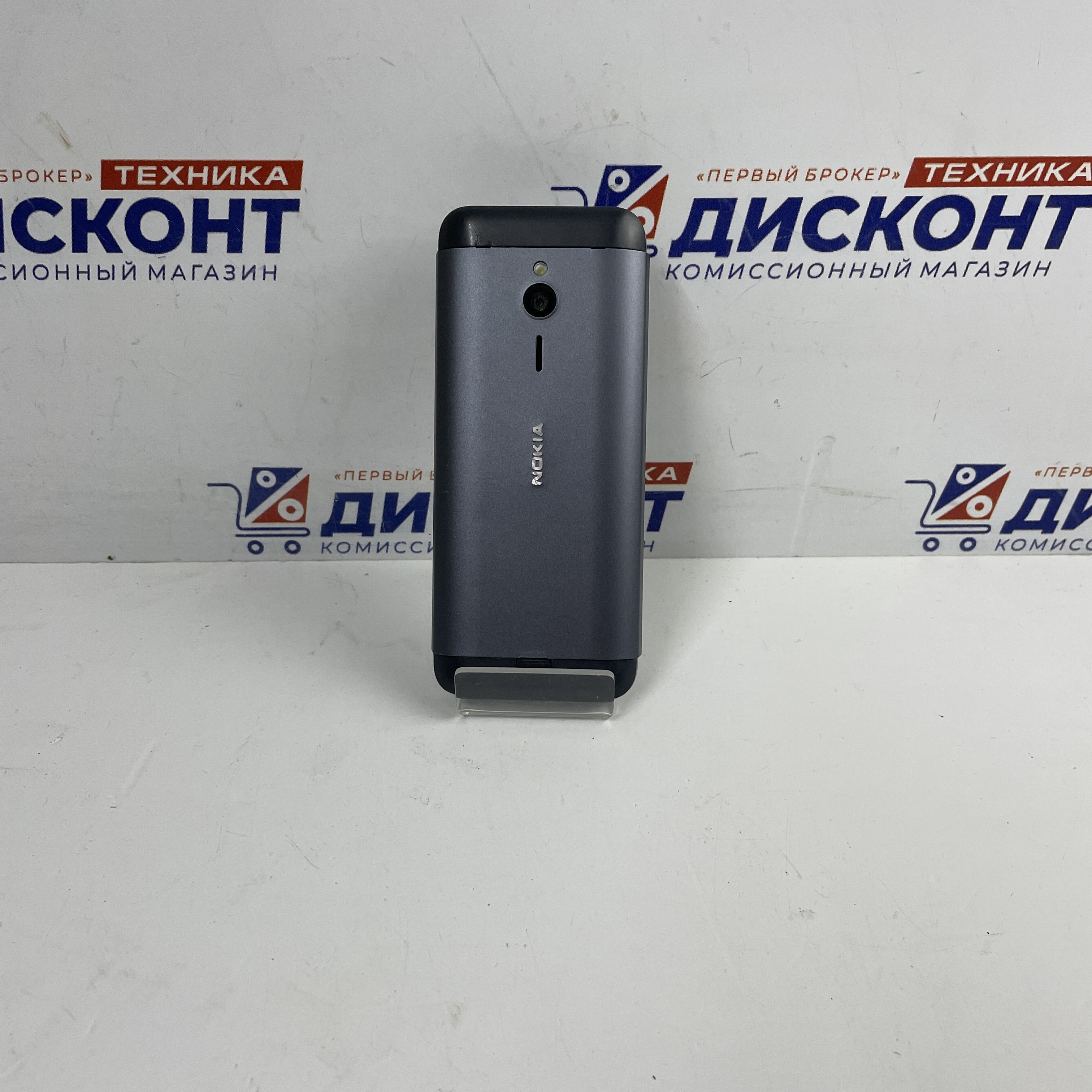 Купить Мобильный телефон Nokia 230 б/у в Смоленске. Цена 690 рублей |  Ломбард 