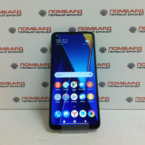 Смартфон Xiaomi Poco C65 8/256 Гб