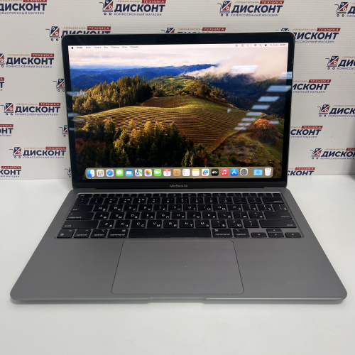 MacBook Air M1 2020