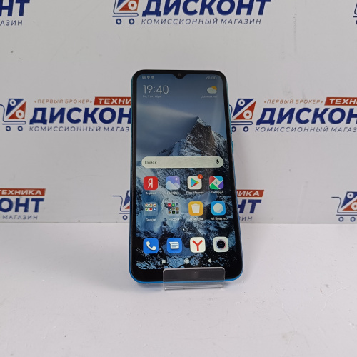 Смартфон Xiaomi Redmi 9C NFC 2/32 Гб