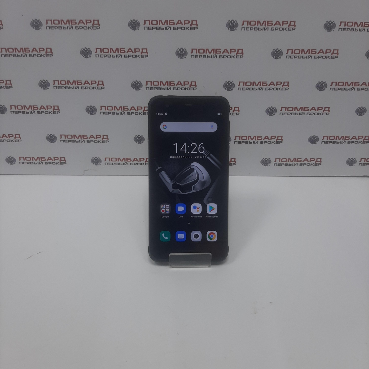 Купить Смартфон Blackview BV6300 Pro 6/128 Gb б/у в Смоленске. Цена 4950  рублей | Ломбард 