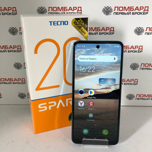 Смартфон TECNO Spark 20 8/256 ГБ