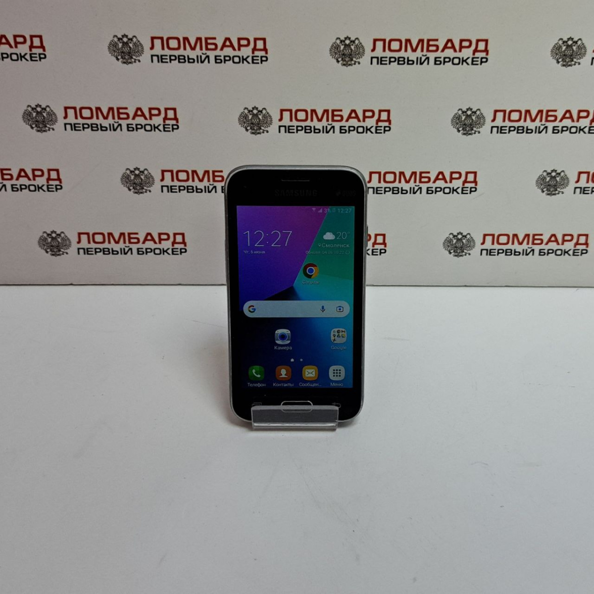 Купить Смартфон Samsung Galaxy J1 Mini Prime (2016) 1/8 Гб б/у в Смоленске.  Цена 1100 рублей | Ломбард 