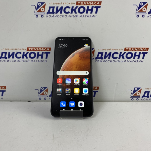 Смартфон Xiaomi Redmi 9 3/32 ГБ