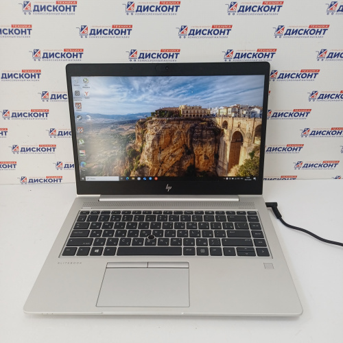 Ноутбук HP Pavilion RTL8822BE