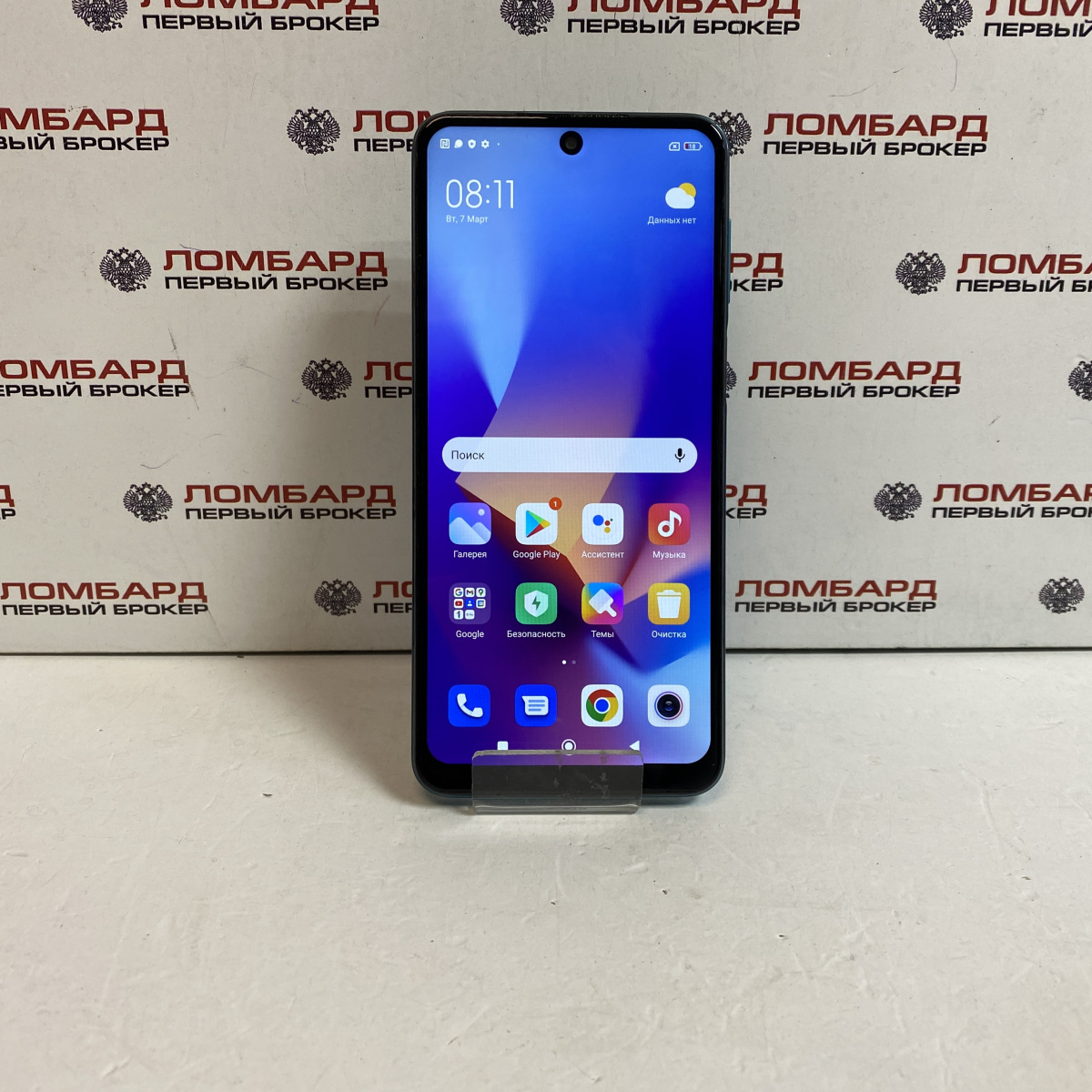 Купить Смартфон Xiaomi Redmi Note 9 Pro 6/128 ГБ б/у в Смоленске. Цена 7650  рублей | Ломбард 