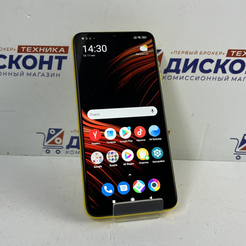 Смартфон Xiaomi POCO M3 4/128 ГБ