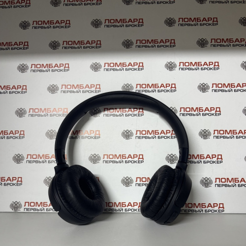 Наушники беспроводные JBL TUNE T520BT