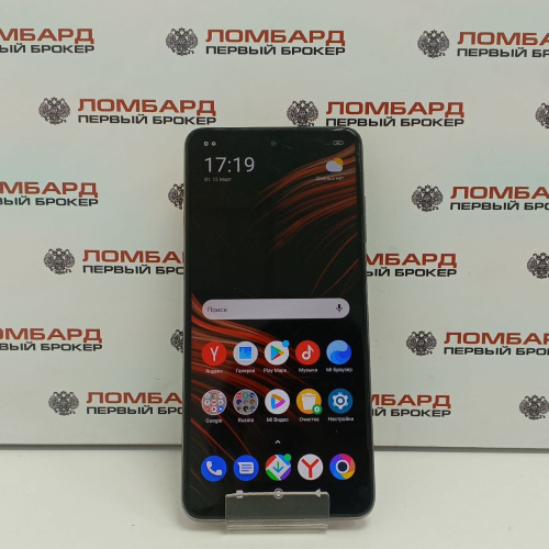 Смартфон Xiaomi POCO X3 Pro 6/128 Гб