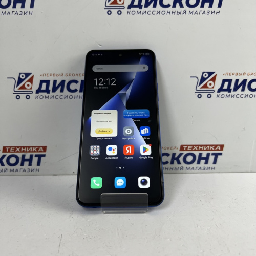  Смартфон Tecno Pova Neo 3 4/128 ГБ