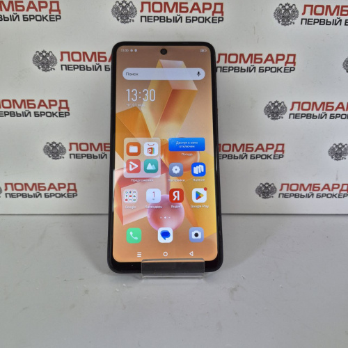 Смартфон Infinix HOT 40i 8/256GB