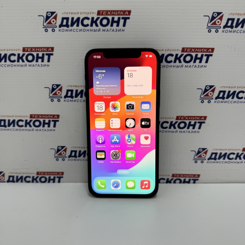 Смартфон Apple iPhone 12 Pro 256 Гб