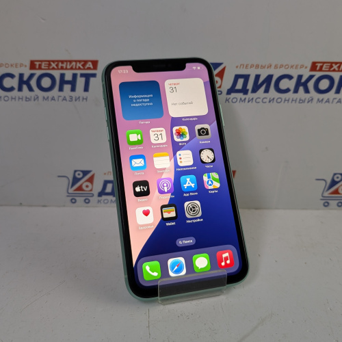 Смартфон Apple iPhone 11 4\128 ГБ