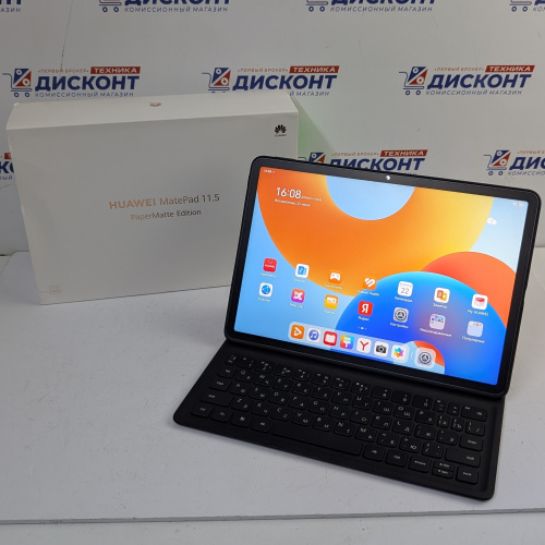 Планшет HUAWEI MatePad 11.5 PaperMatte Edition 2025 8/256 ГБ