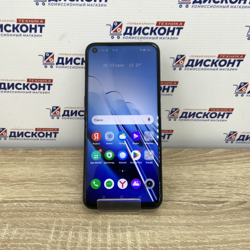 Смартфон realme 9 5G 4/128 Гб