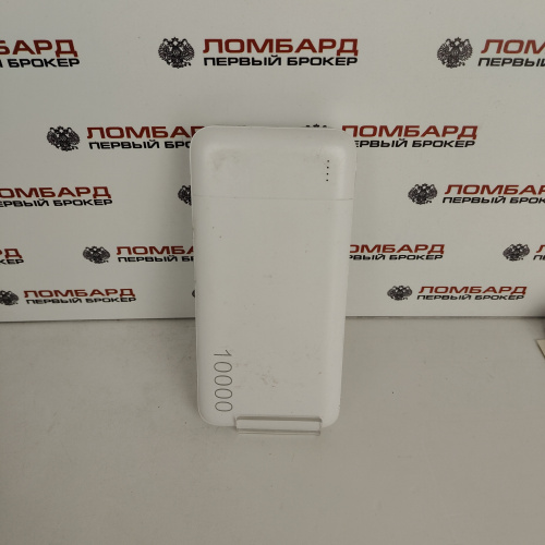 Портативный аккумулятор Power Bank HOGUO