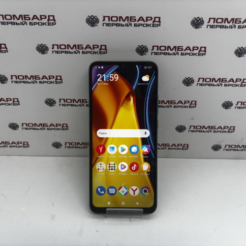 Смартфон Xiaomi POCO C40 4/64 Гб