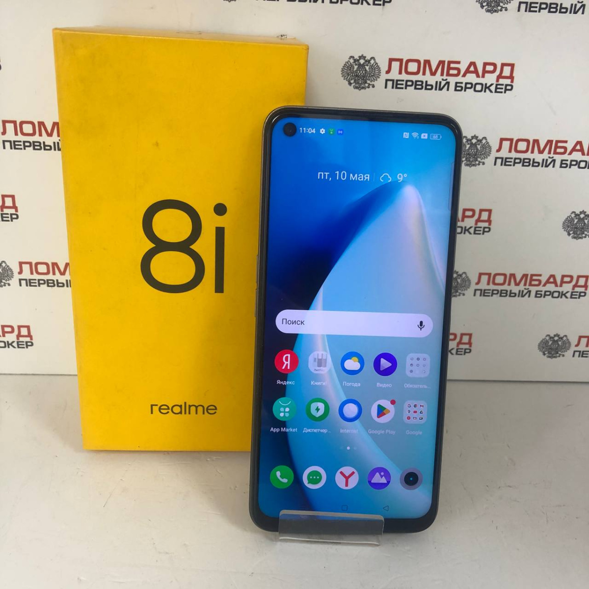 Купить Смартфон Realme 8i 4/64 ГБ б/у в Смоленске. Цена 6450 рублей |  Ломбард 