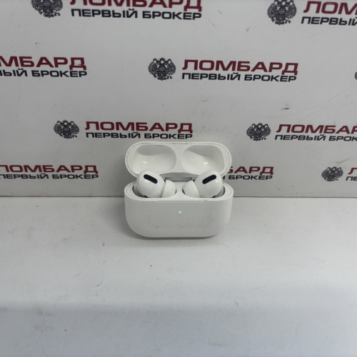 Наушники, AirPods Pro