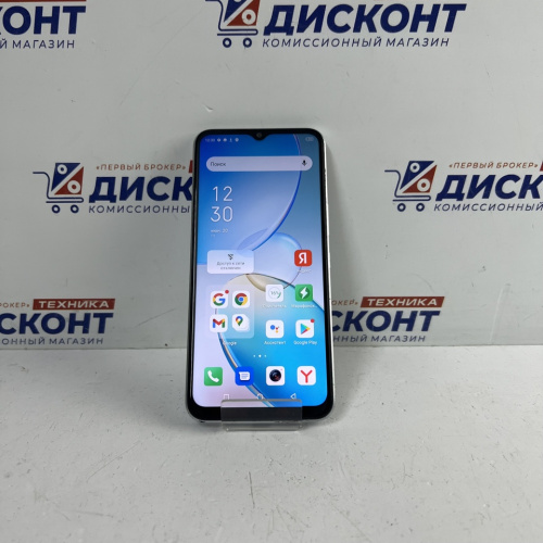 Смартфон Infinix HOT 12 PRO 8/128 Гб