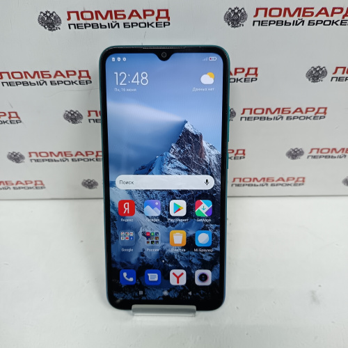 Смартфон Redmi 9A  2/32 Гб