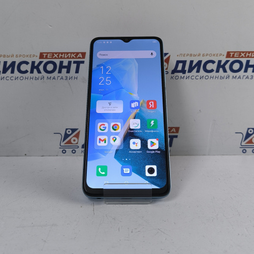 Смартфон Infinix Hot 30i 8/128 Гб