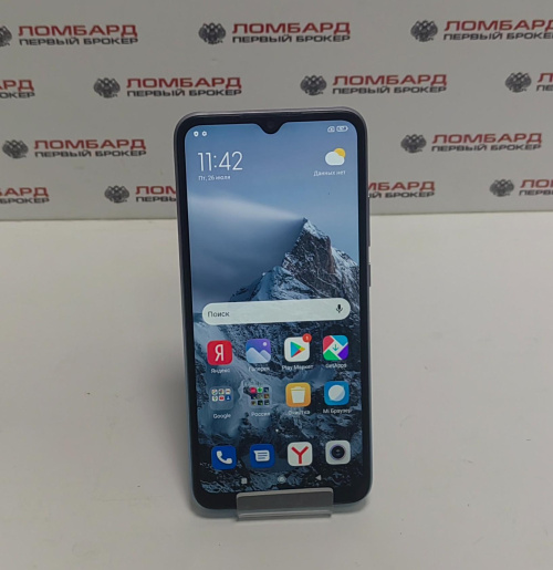 Смартфон Xiaomi Redmi 9A 2/32 Гб