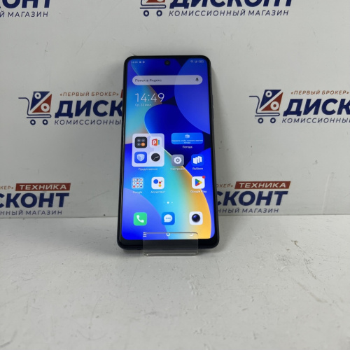 Смартфон TECNO Spark 10 Pro 8/256 ГБ