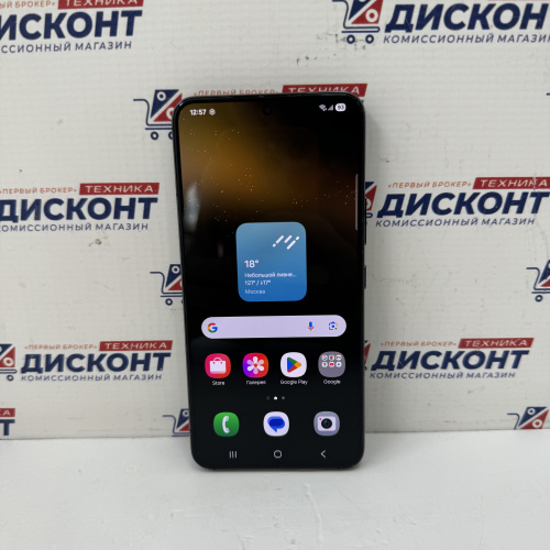 Смартфон Samsung Galaxy S22 8/128 ГБ
