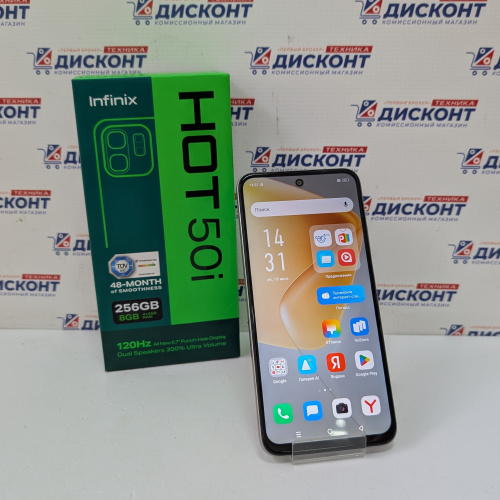 Смартфон Infinix HOT 50i 4/256 Гб
