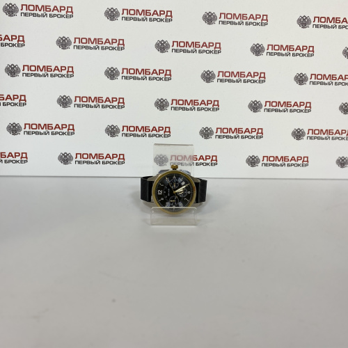 Часы Okami KM42 SGB