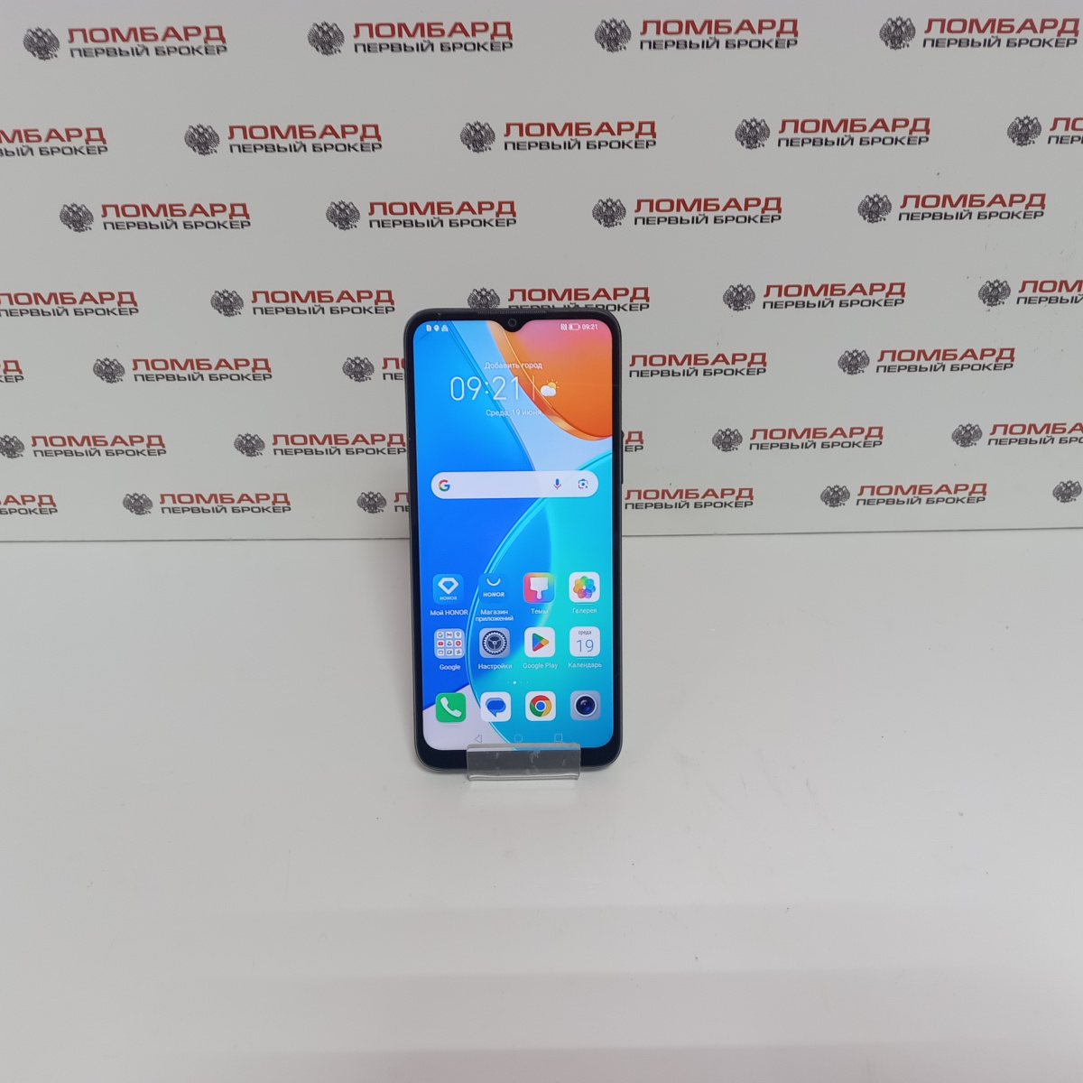 Купить Смартфон HONOR X6 4/64 ГБ б/у в Смоленске. Цена 3790 рублей |  Ломбард 