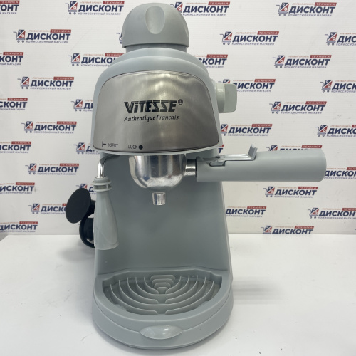 Кофеварка рожковая Vitesse VS-264