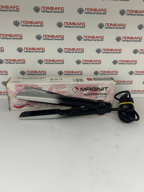 Выпрямитель для волос Magnit RMY-1430