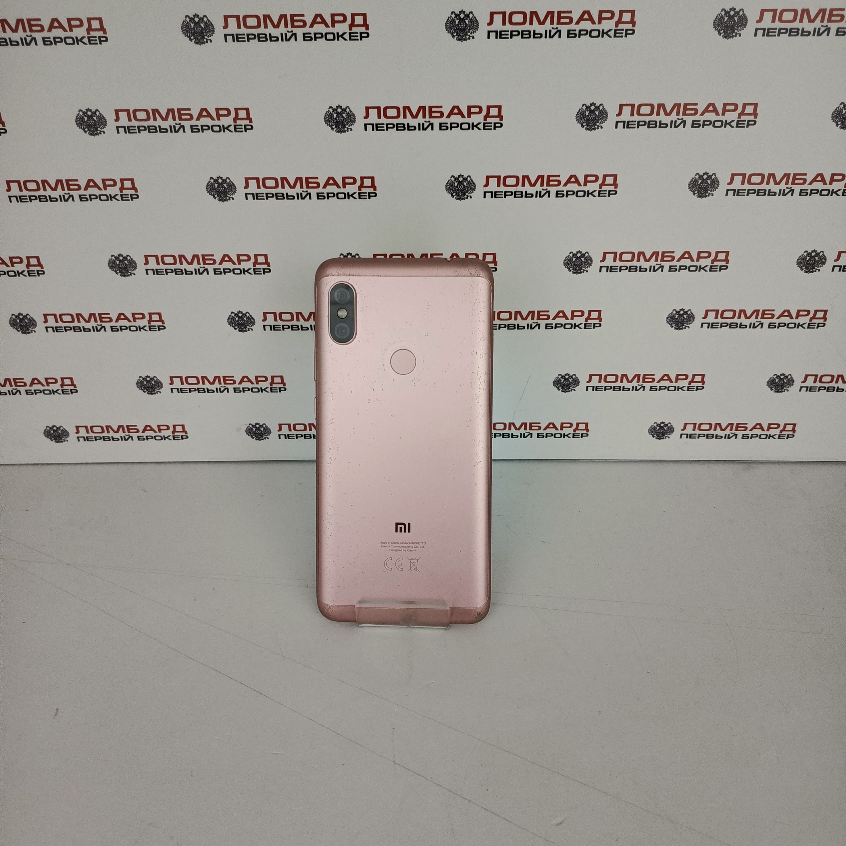 Купить Смартфон Xiaomi Redmi Note 6 Pro 3/32 Гб б/у в Смоленске. Цена 3890  рублей | Ломбард 