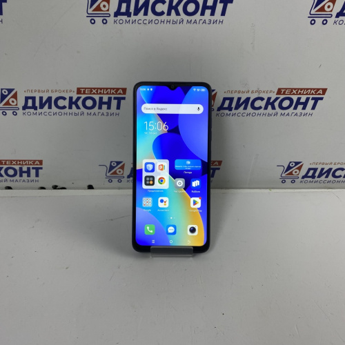 Смартфон TECNO Spark 10 8/128ГБ