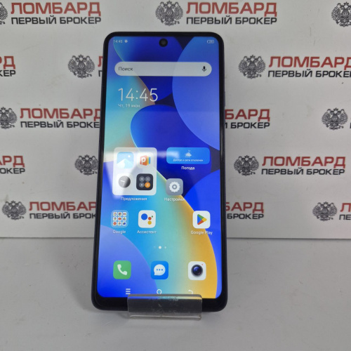 Смартфон TECNO Spark 10 Pro 4/128 ГБ