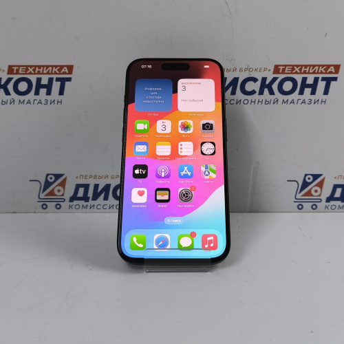 Смартфон Apple iPhone 15 Pro 256Gb