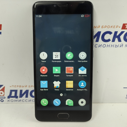 Смартфон Meizu M3 Note 2/16GB