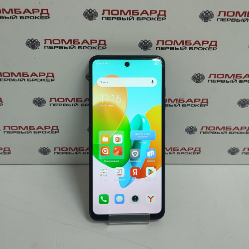 Смартфон TECNO SPARK 20C 8/128 ГБ