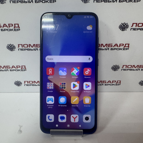 Смартфон Xiaomi Redmi Note 8 4/64 Гб