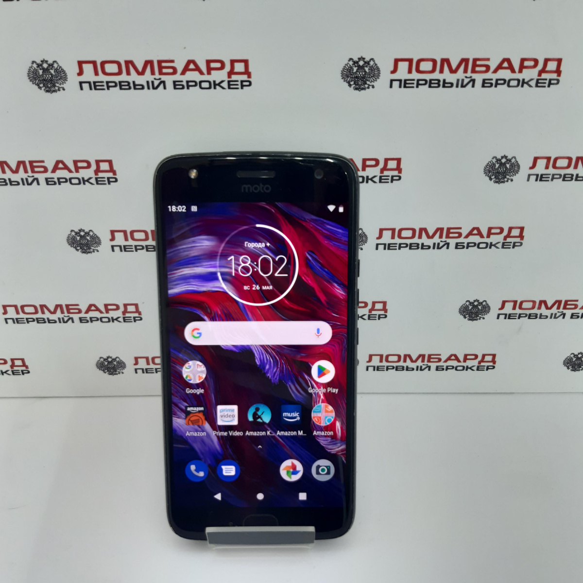 Купить Смартфон Motorola Moto X 32 Гб б/у в Смоленске. Цена 1490 рублей | Ломбард 