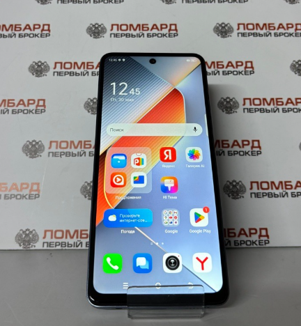 Смартфон TECNO Pova 6 Neo 8/256 ГБ