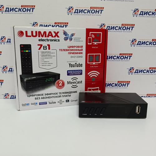 ТВ-тюнер LUMAX DV-2120HD