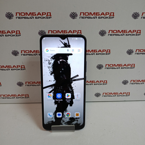 Смартфон HONOR X5 2/32GB