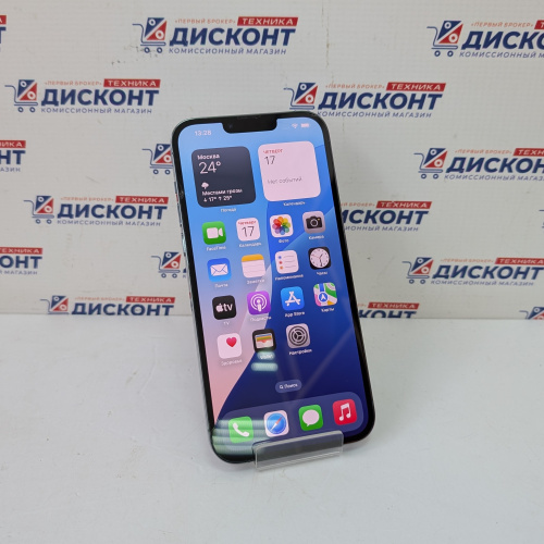 Смартфон Apple iPhone 13 Pro Max 256 Гб