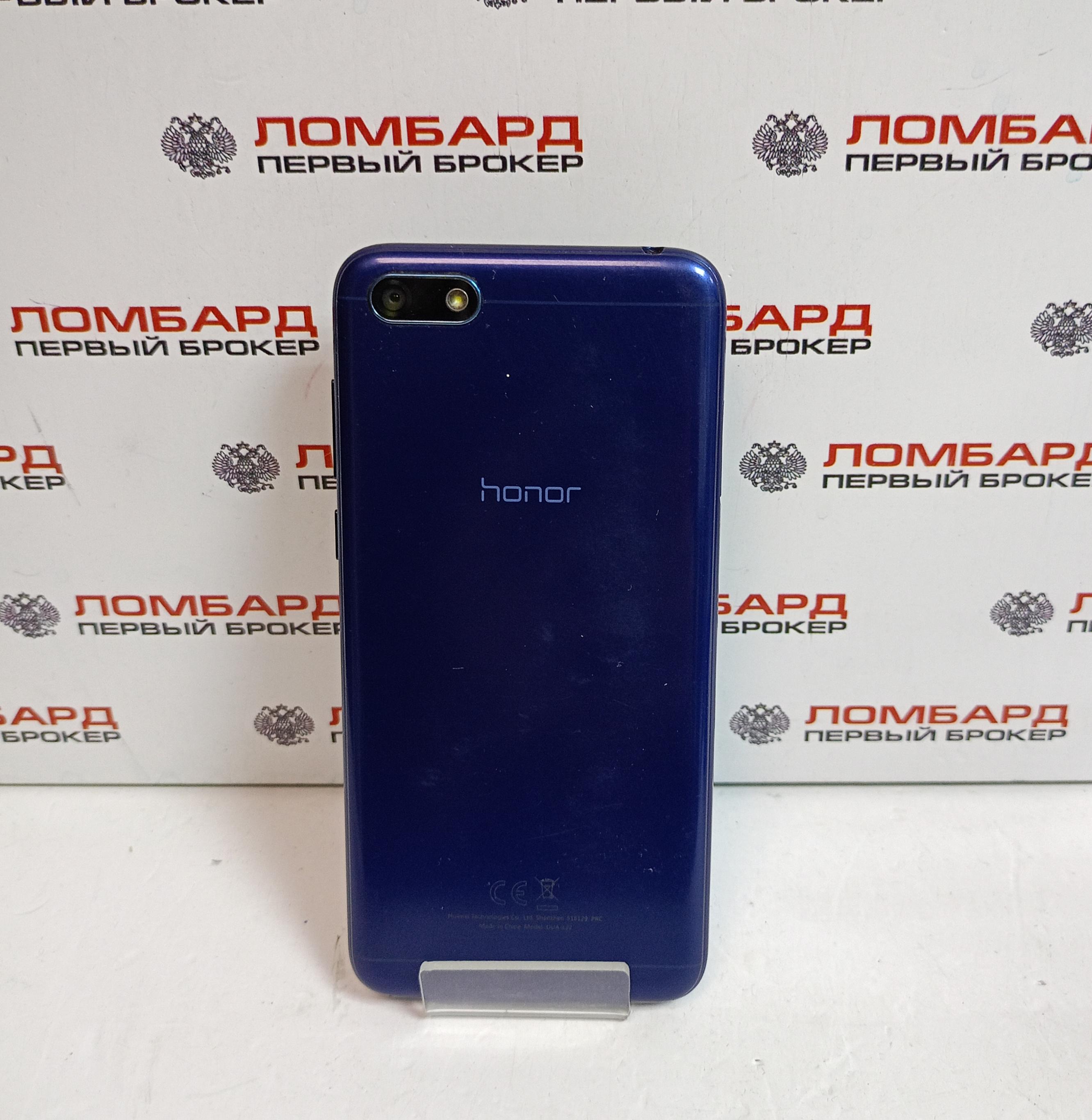 Купить Смартфон HONOR 7A 2/16 ГБ б/у в Смоленске. Цена 1650 рублей |  Ломбард 