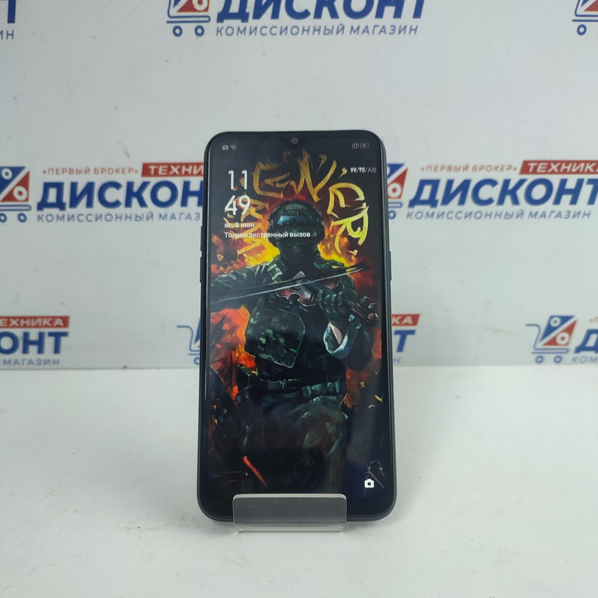 Купить Смартфон OPPO A1k 2/32 ГБ б/у в Смоленске. Цена 3650 рублей |  Ломбард 